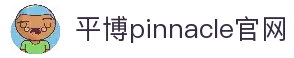 客户端下载